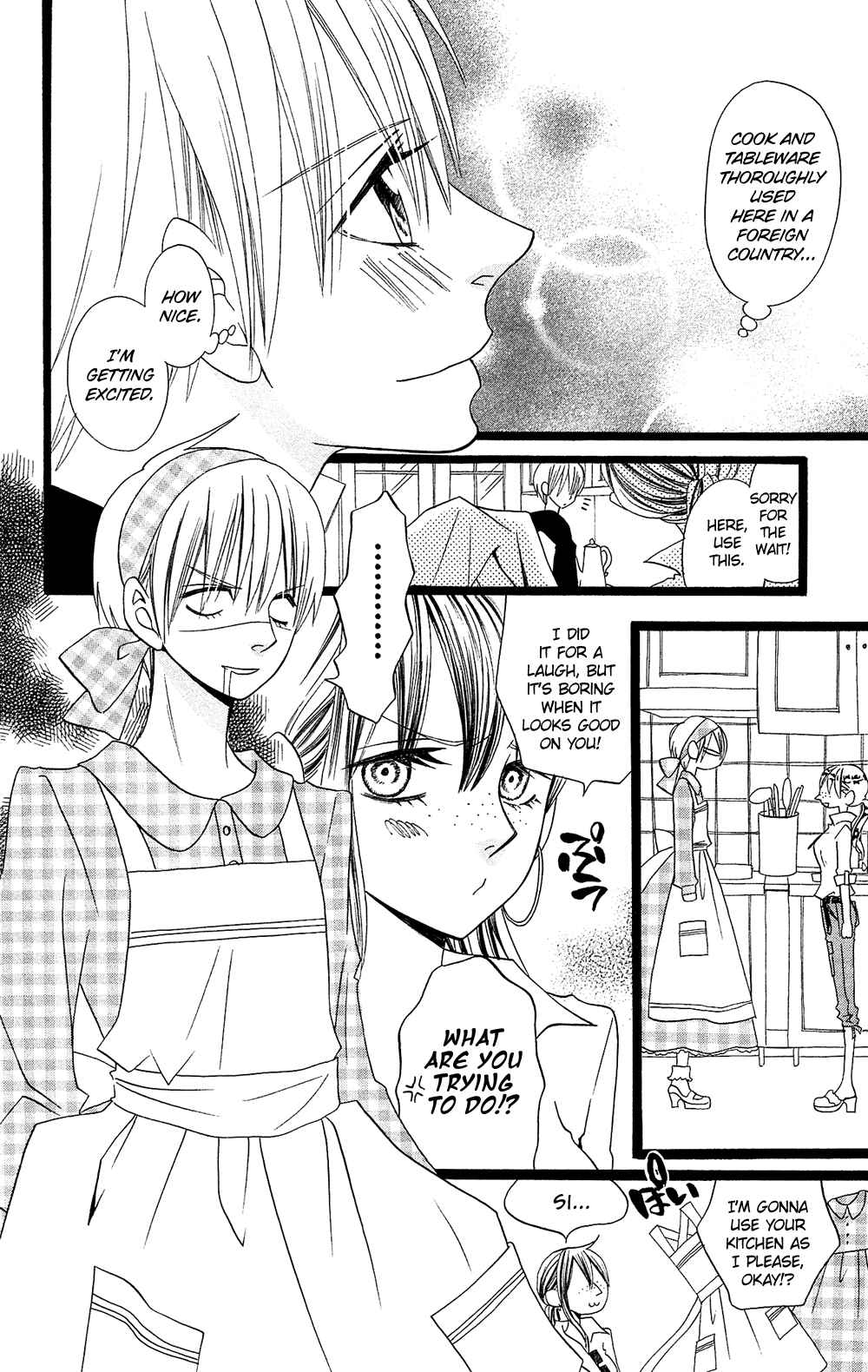 Page 19 Chapter 96 Usotsuki Lily
