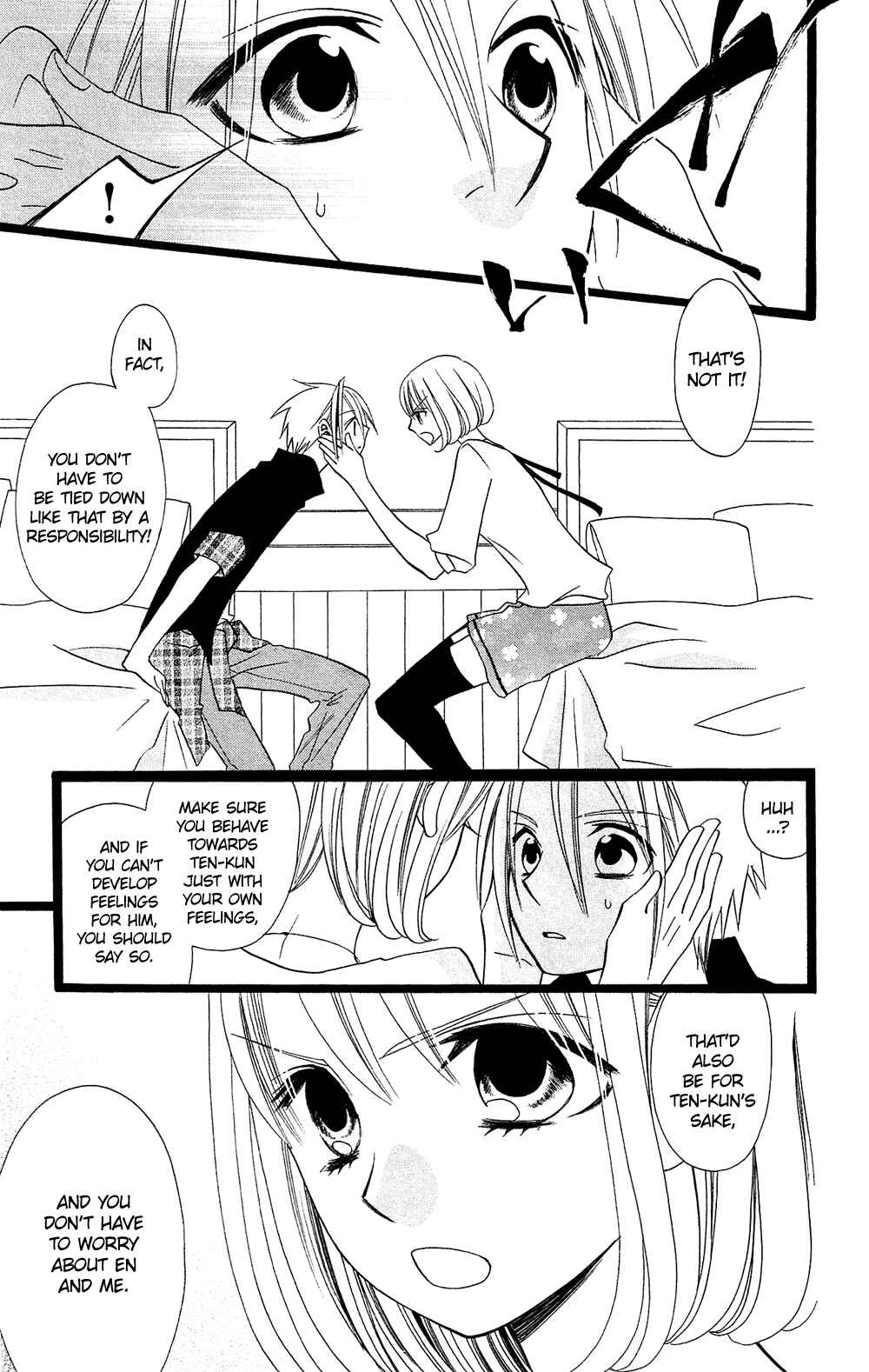 Page 6 Chapter 96 Usotsuki Lily