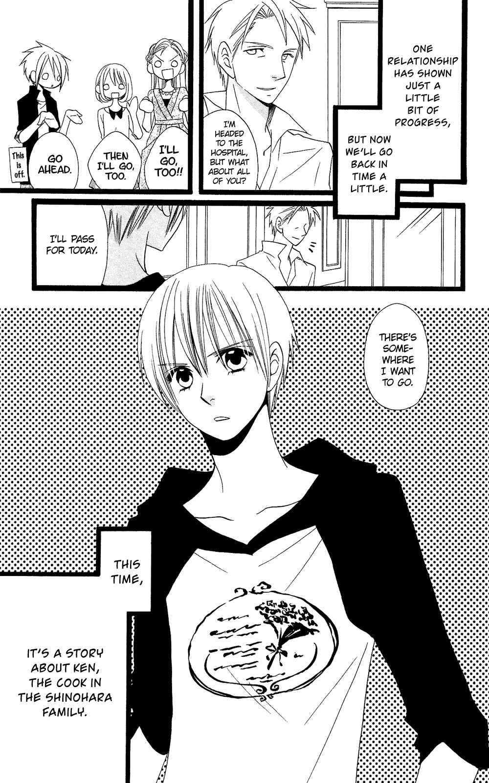 Page 8 Chapter 96 Usotsuki Lily