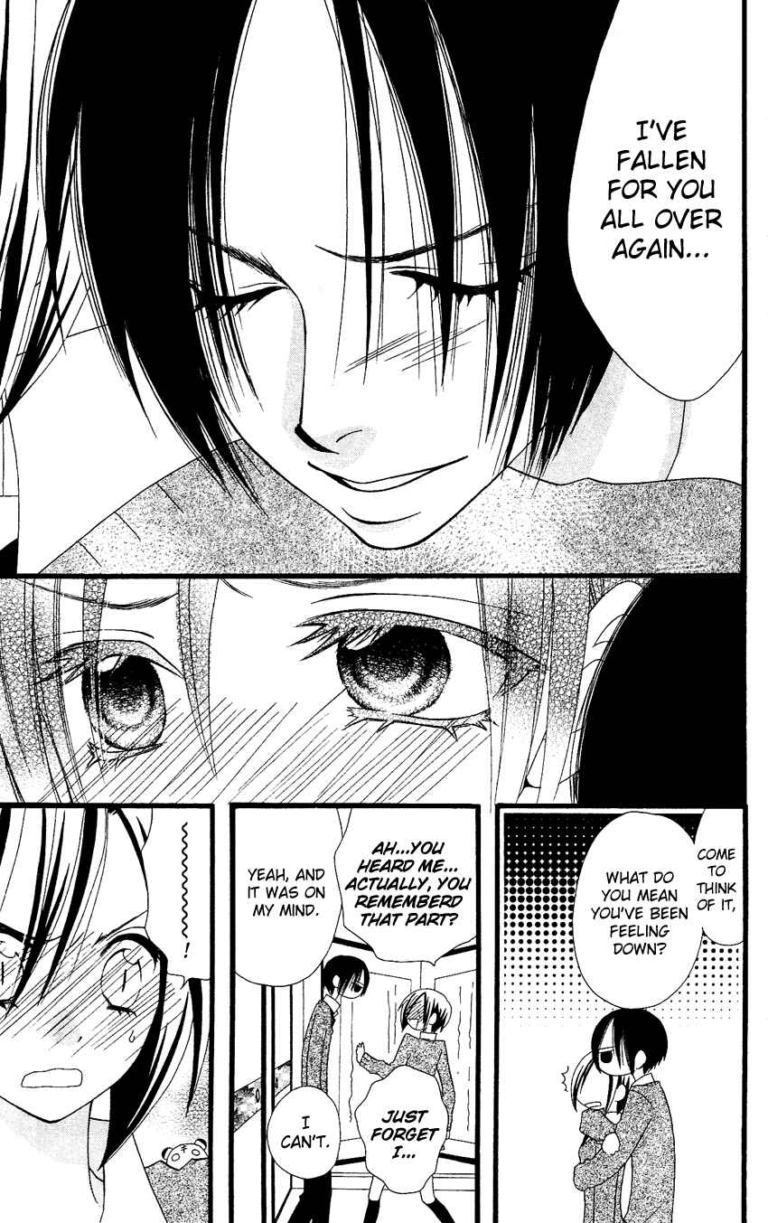 Page 23 Chapter 56 Usotsuki Lily