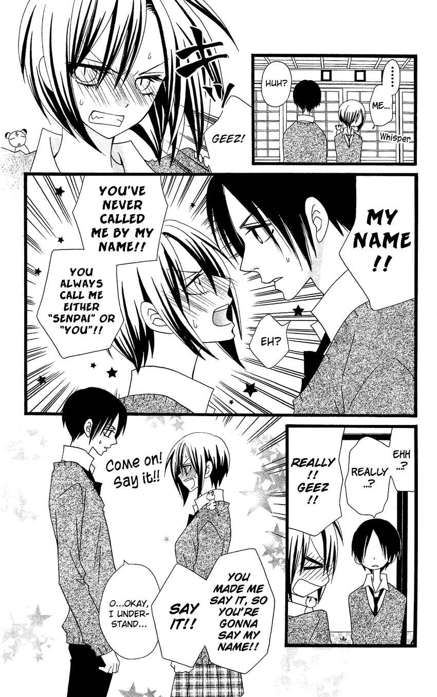 Page 24 Chapter 56 Usotsuki Lily
