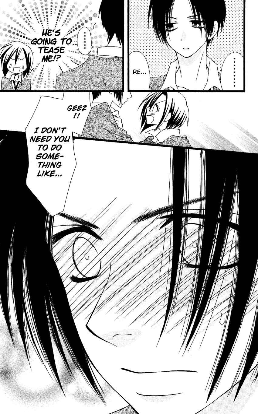 Page 25 Chapter 56 Usotsuki Lily