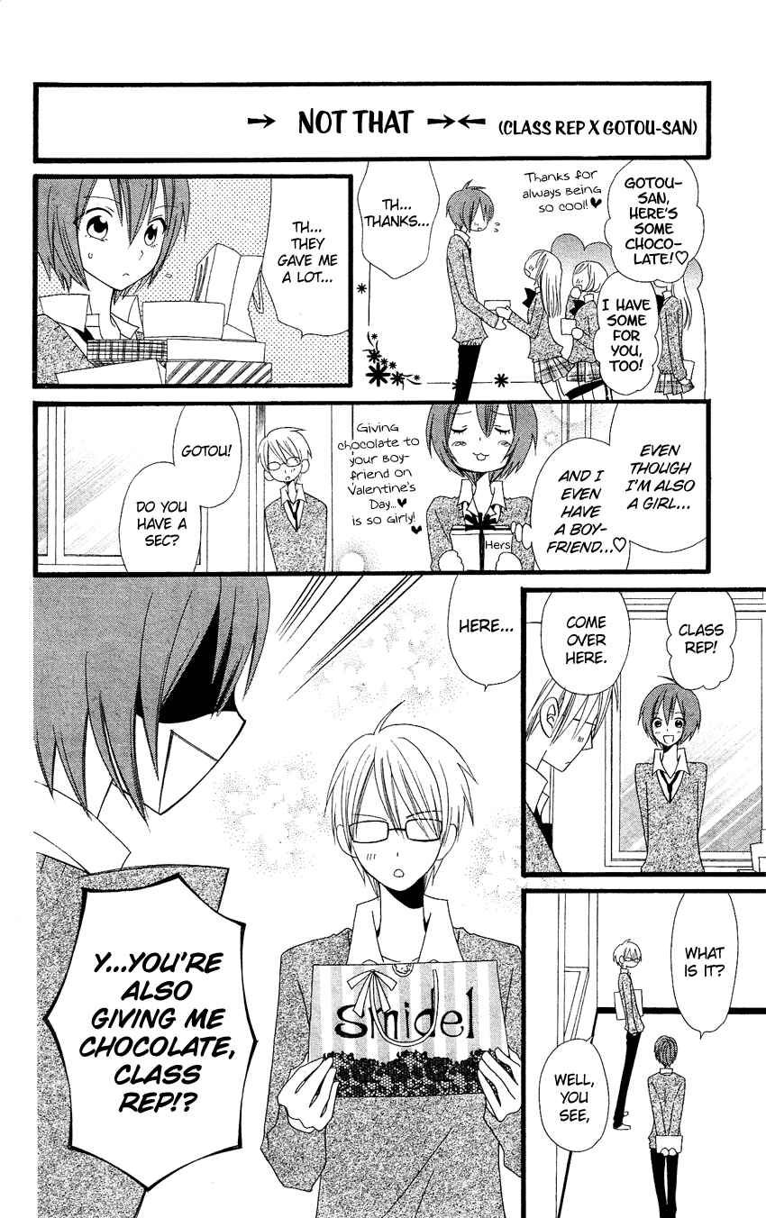 Page 15 Chapter 80 Usotsuki Lily