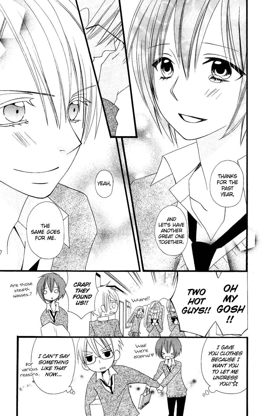Page 18 Chapter 80 Usotsuki Lily