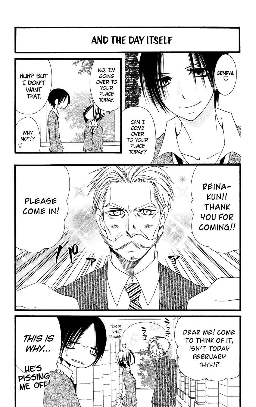 Page 22 Chapter 80 Usotsuki Lily