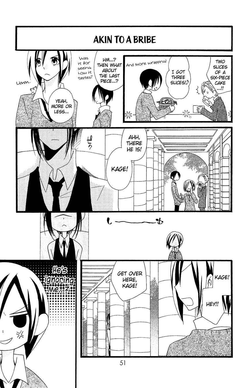 Page 24 Chapter 80 Usotsuki Lily