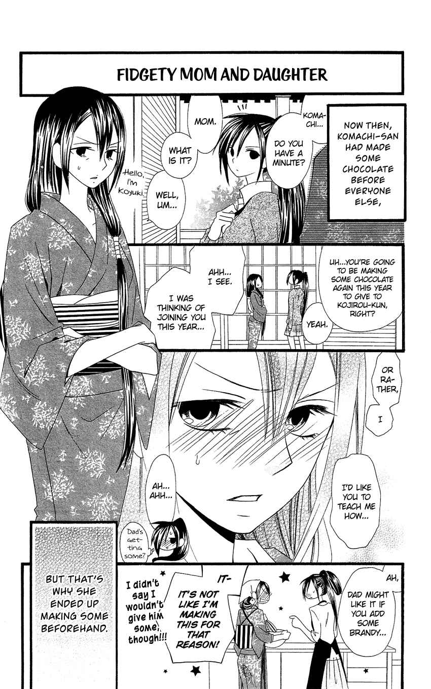 Page 9 Chapter 80 Usotsuki Lily