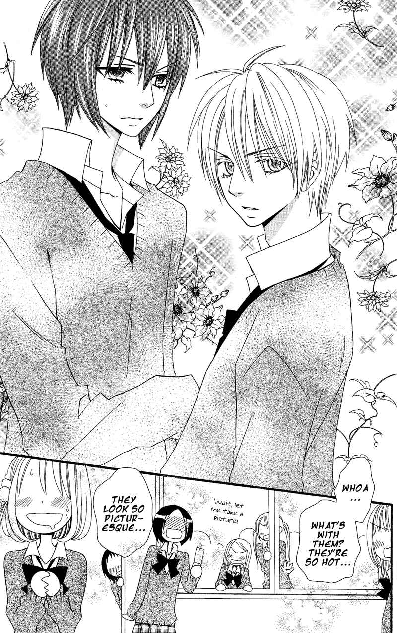Page 18 Chapter 33 Usotsuki Lily
