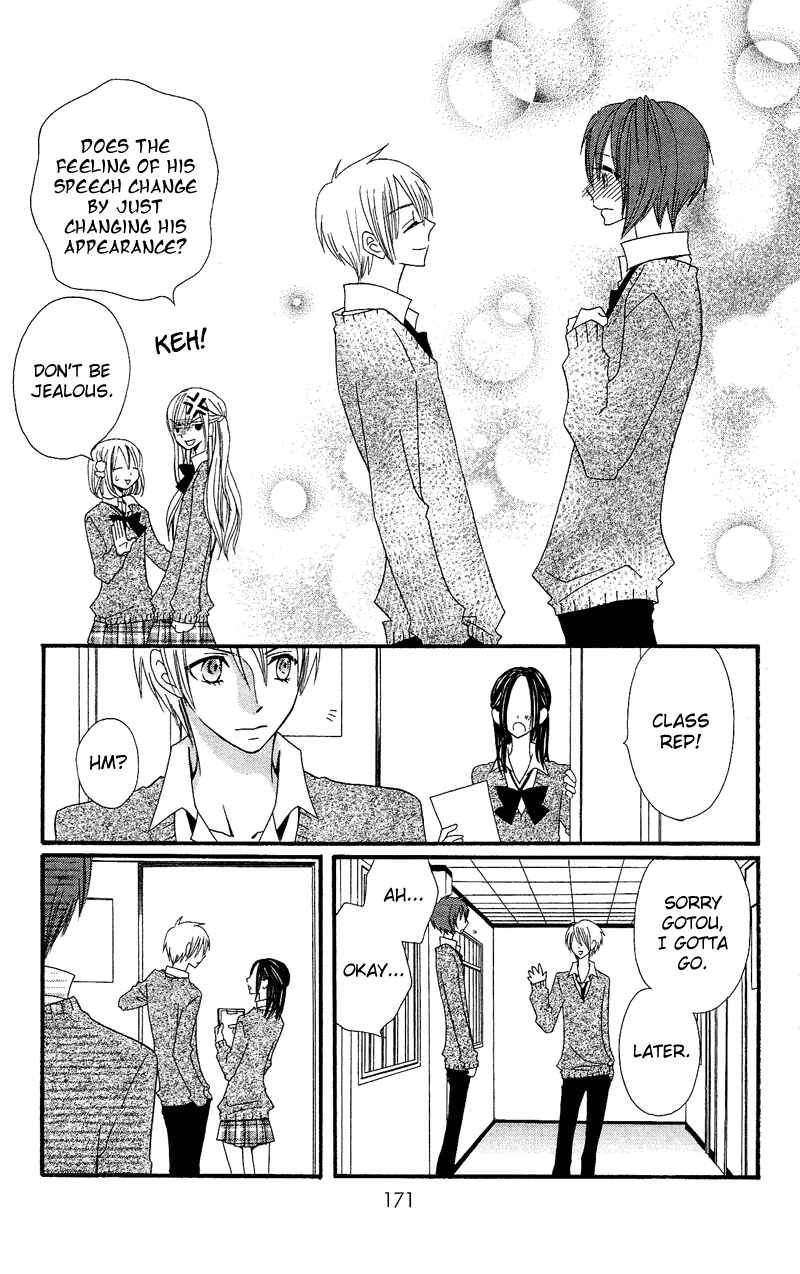 Page 20 Chapter 33 Usotsuki Lily
