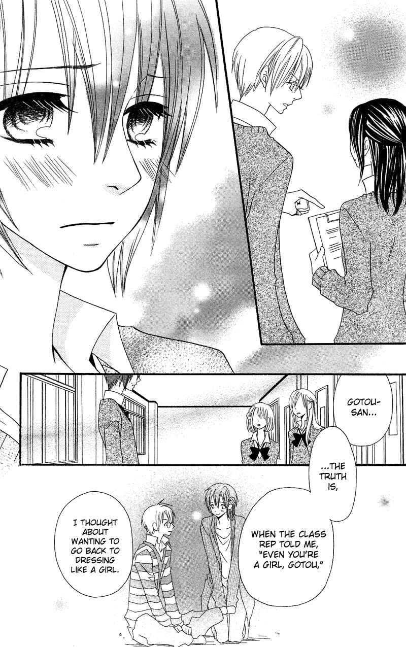 Page 21 Chapter 33 Usotsuki Lily
