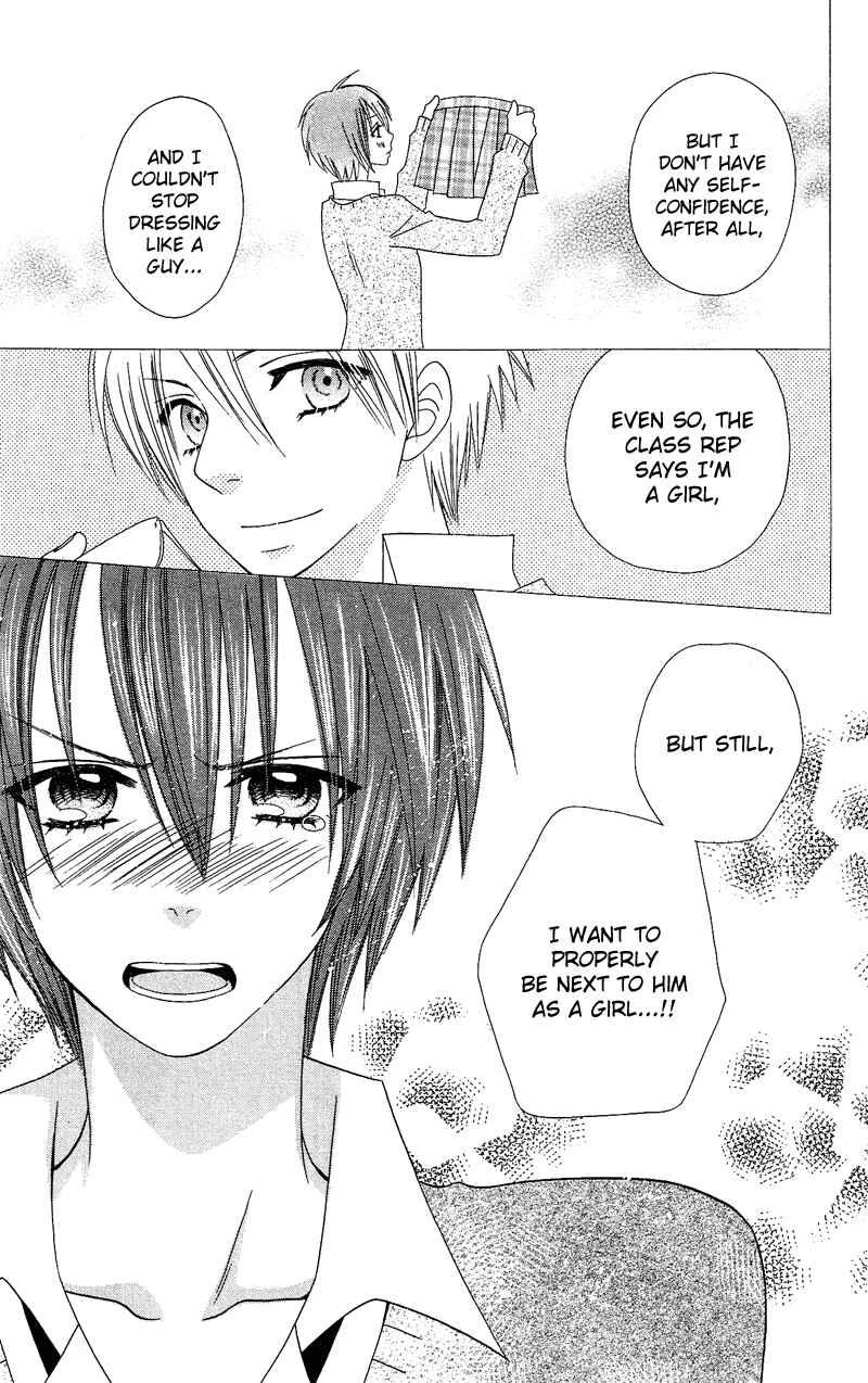 Page 22 Chapter 33 Usotsuki Lily