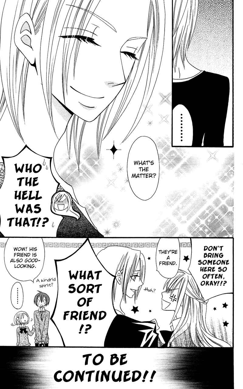 Page 26 Chapter 33 Usotsuki Lily