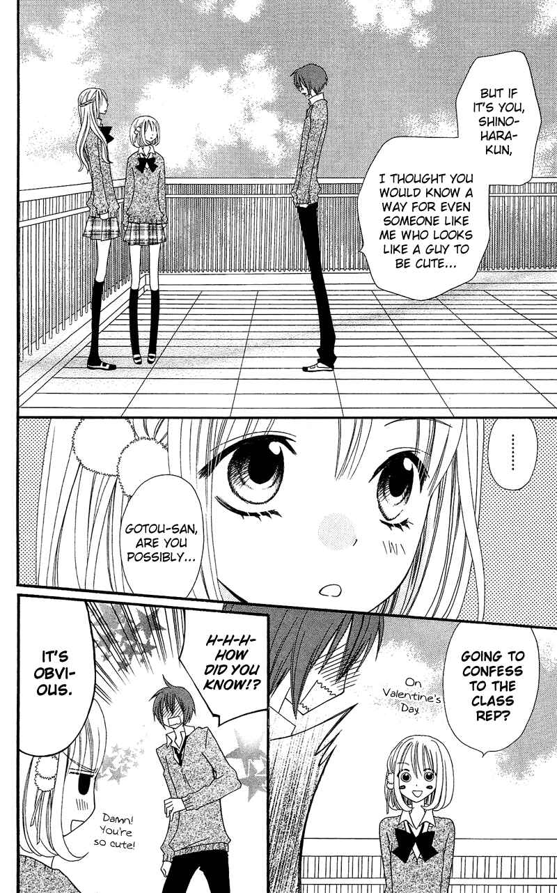 Page 9 Chapter 33 Usotsuki Lily