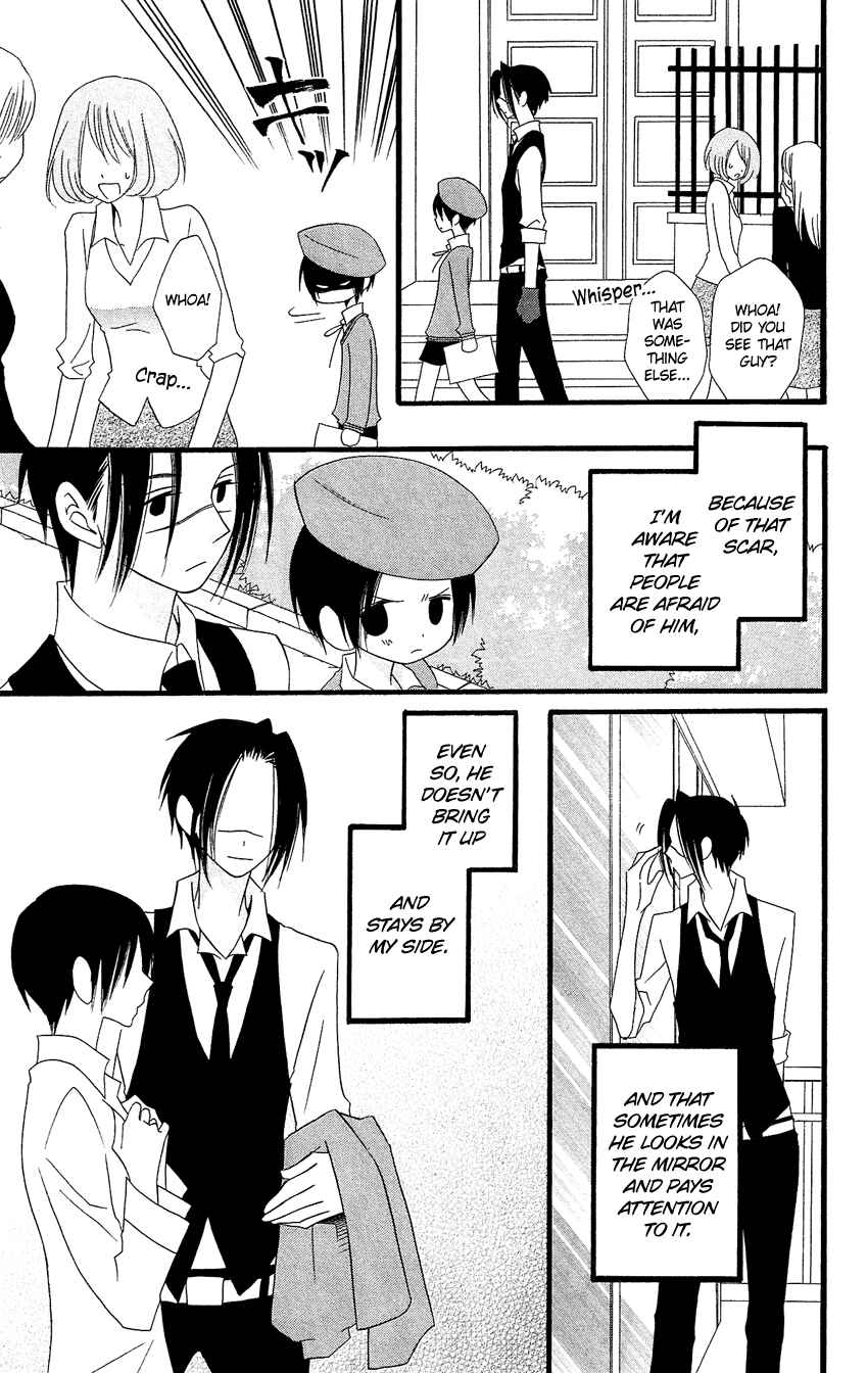 Page 20 Chapter 81 Usotsuki Lily