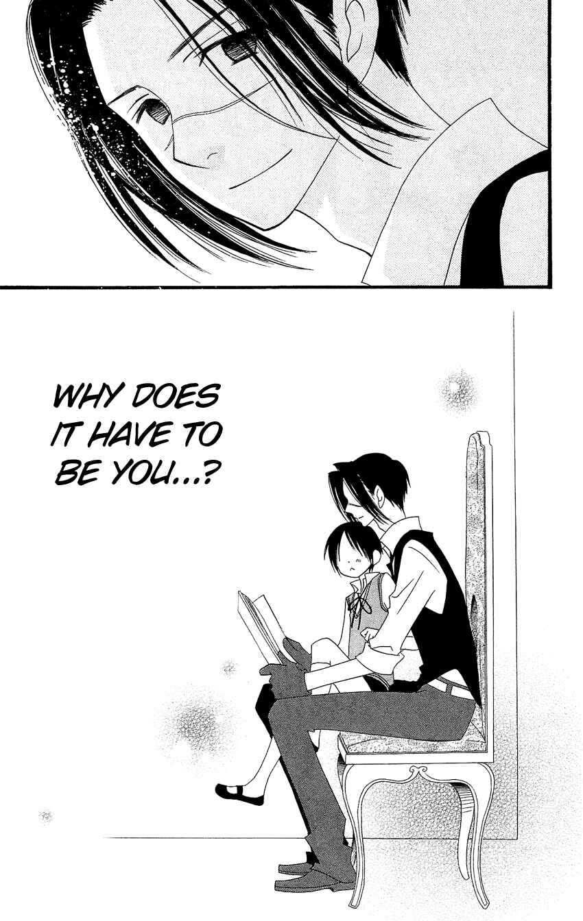 Page 26 Chapter 81 Usotsuki Lily