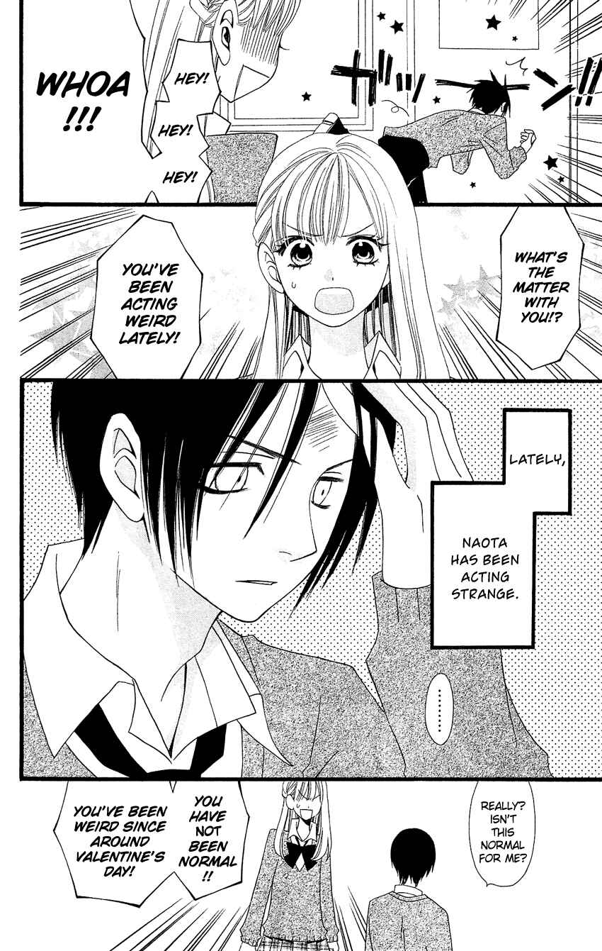 Page 5 Chapter 81 Usotsuki Lily