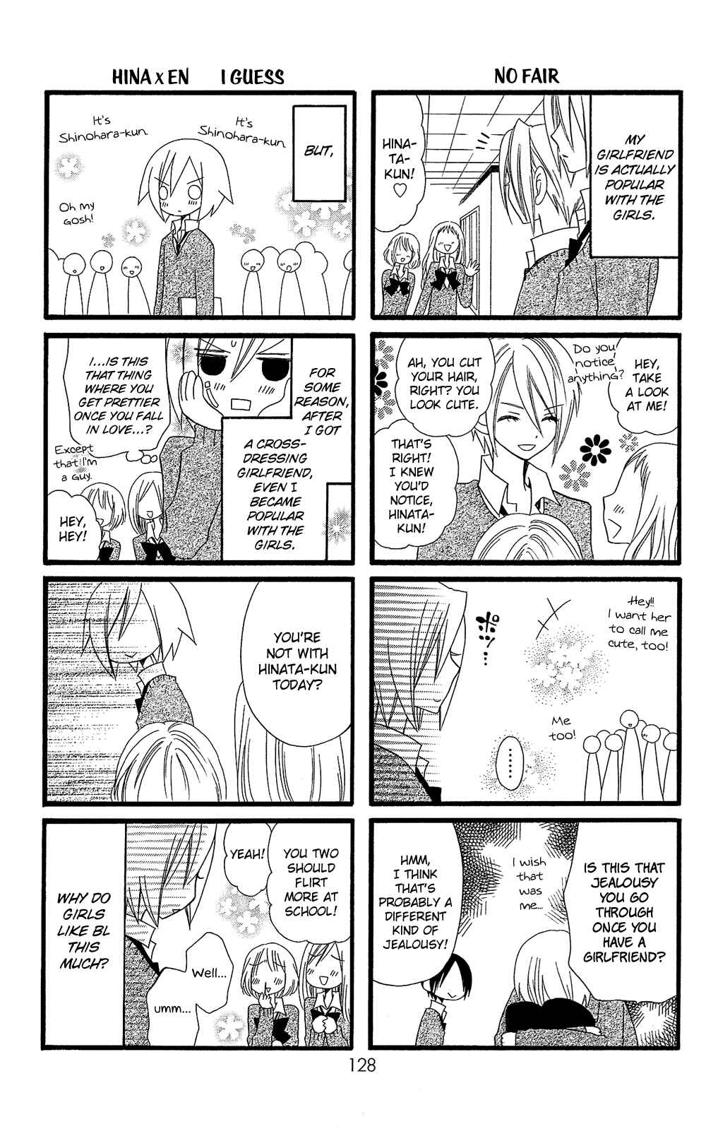 Page 4 Chapter 102.02 Usotsuki Lily