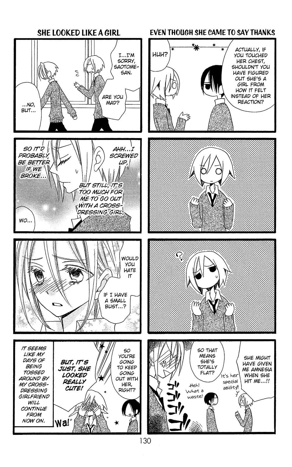 Page 6 Chapter 102.02 Usotsuki Lily