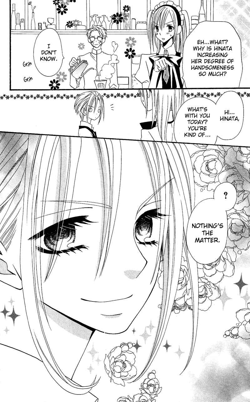 Page 12 Chapter 32 Usotsuki Lily