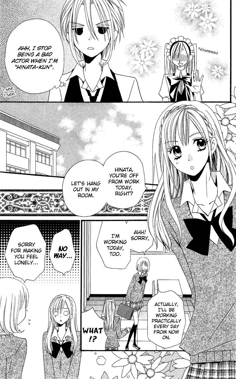 Page 13 Chapter 32 Usotsuki Lily