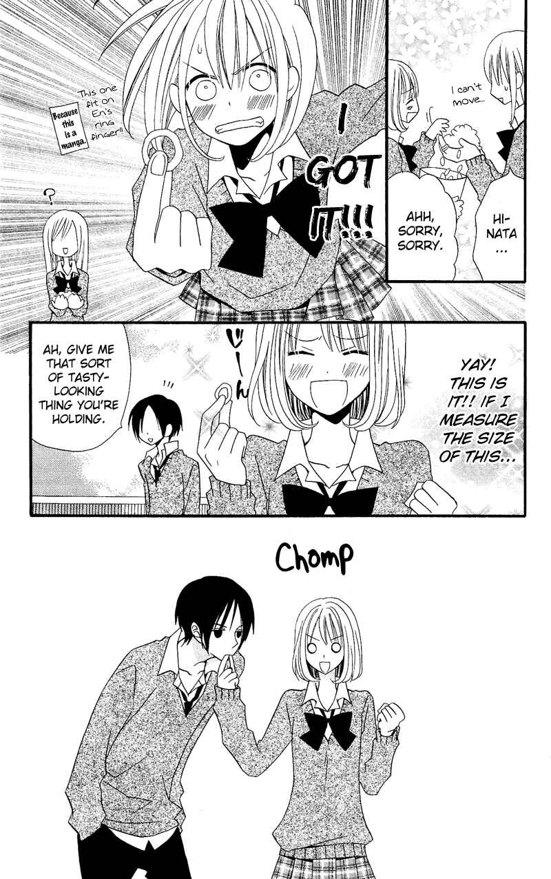 Page 21 Chapter 32 Usotsuki Lily