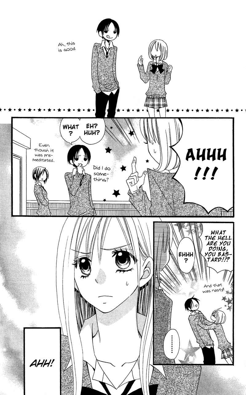 Page 22 Chapter 32 Usotsuki Lily