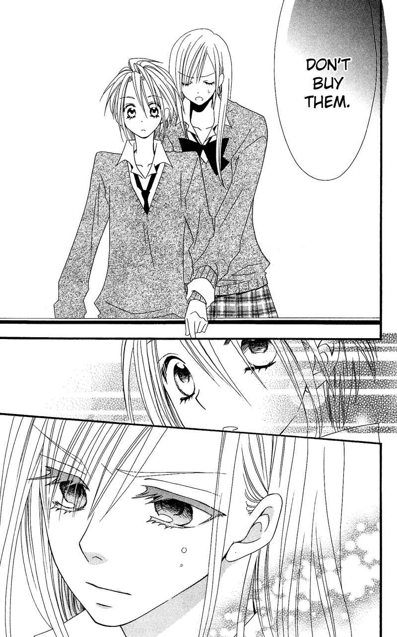 Page 27 Chapter 32 Usotsuki Lily