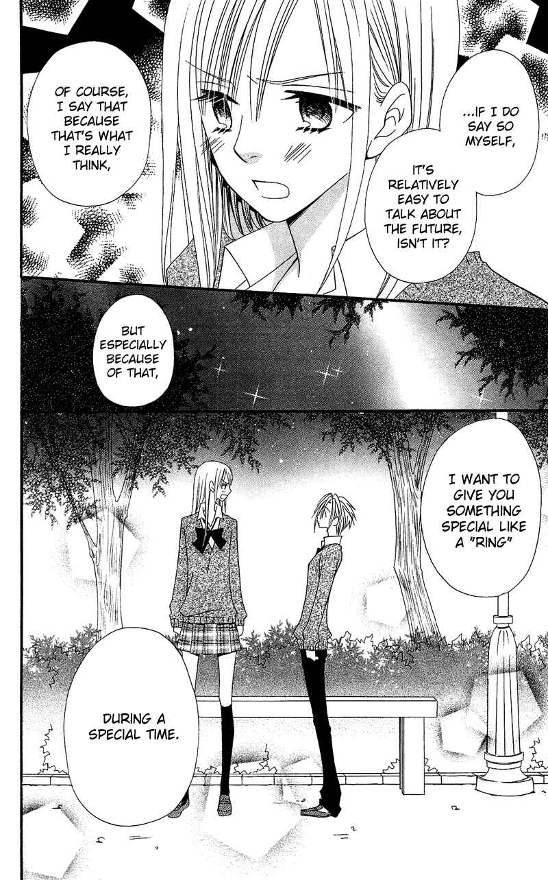 Page 30 Chapter 32 Usotsuki Lily