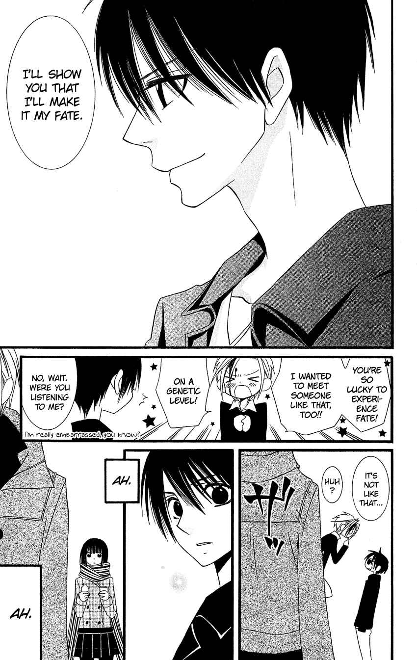 Page 14 Chapter 78 Usotsuki Lily