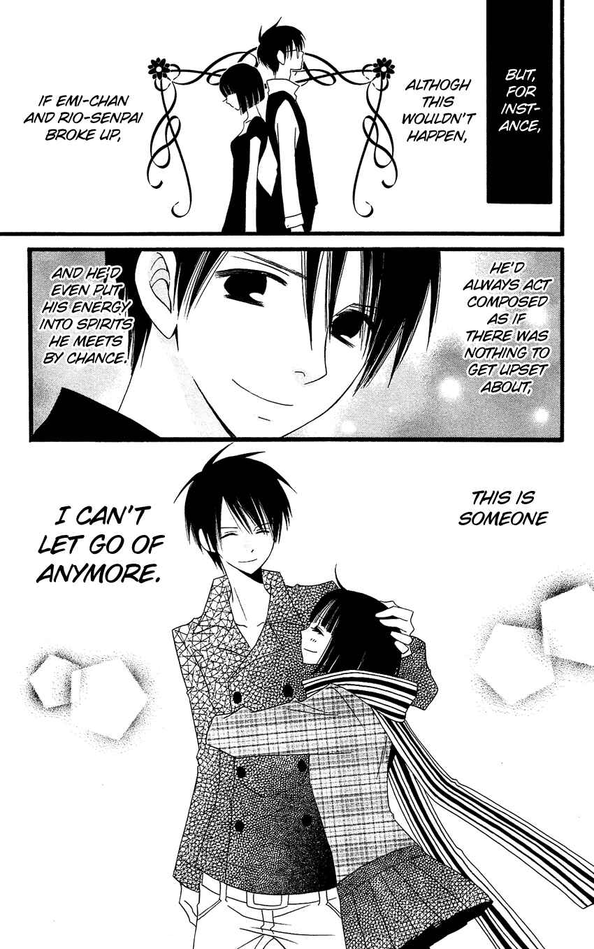 Page 24 Chapter 78 Usotsuki Lily