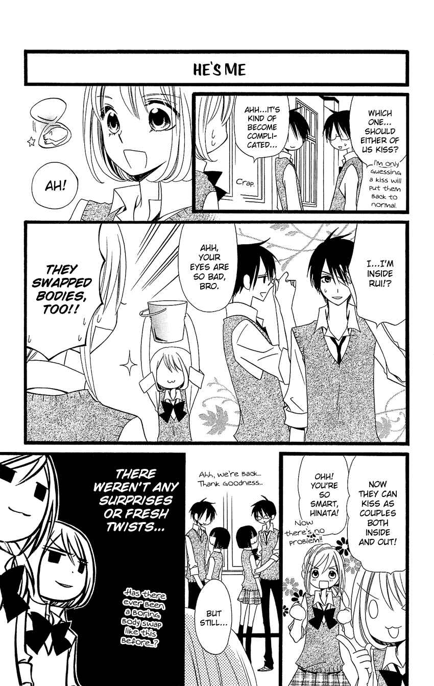 Page 16 Chapter 88 Usotsuki Lily