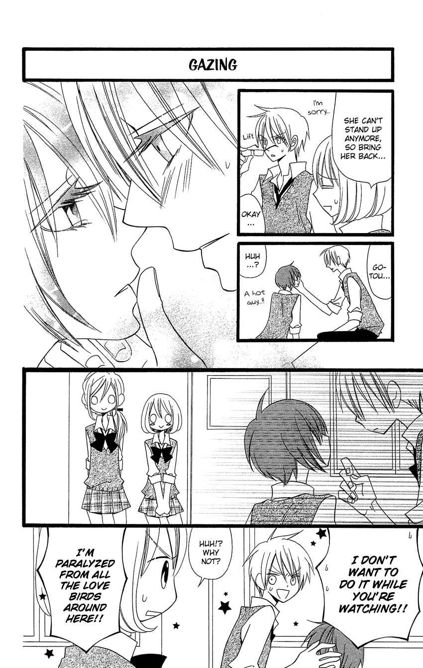Page 19 Chapter 88 Usotsuki Lily