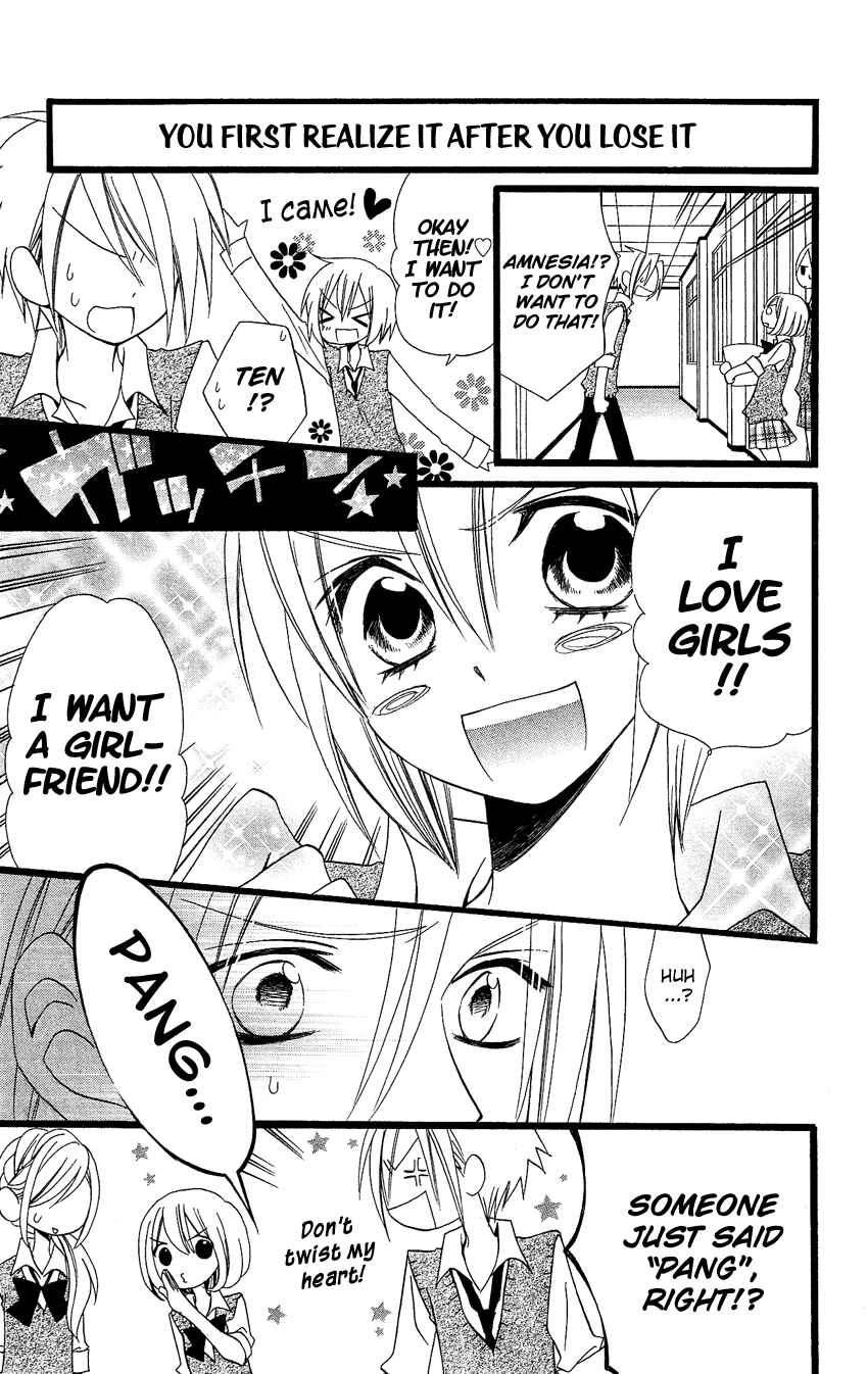 Page 22 Chapter 88 Usotsuki Lily
