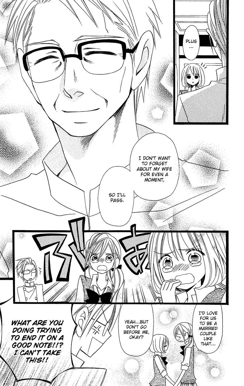 Page 26 Chapter 88 Usotsuki Lily