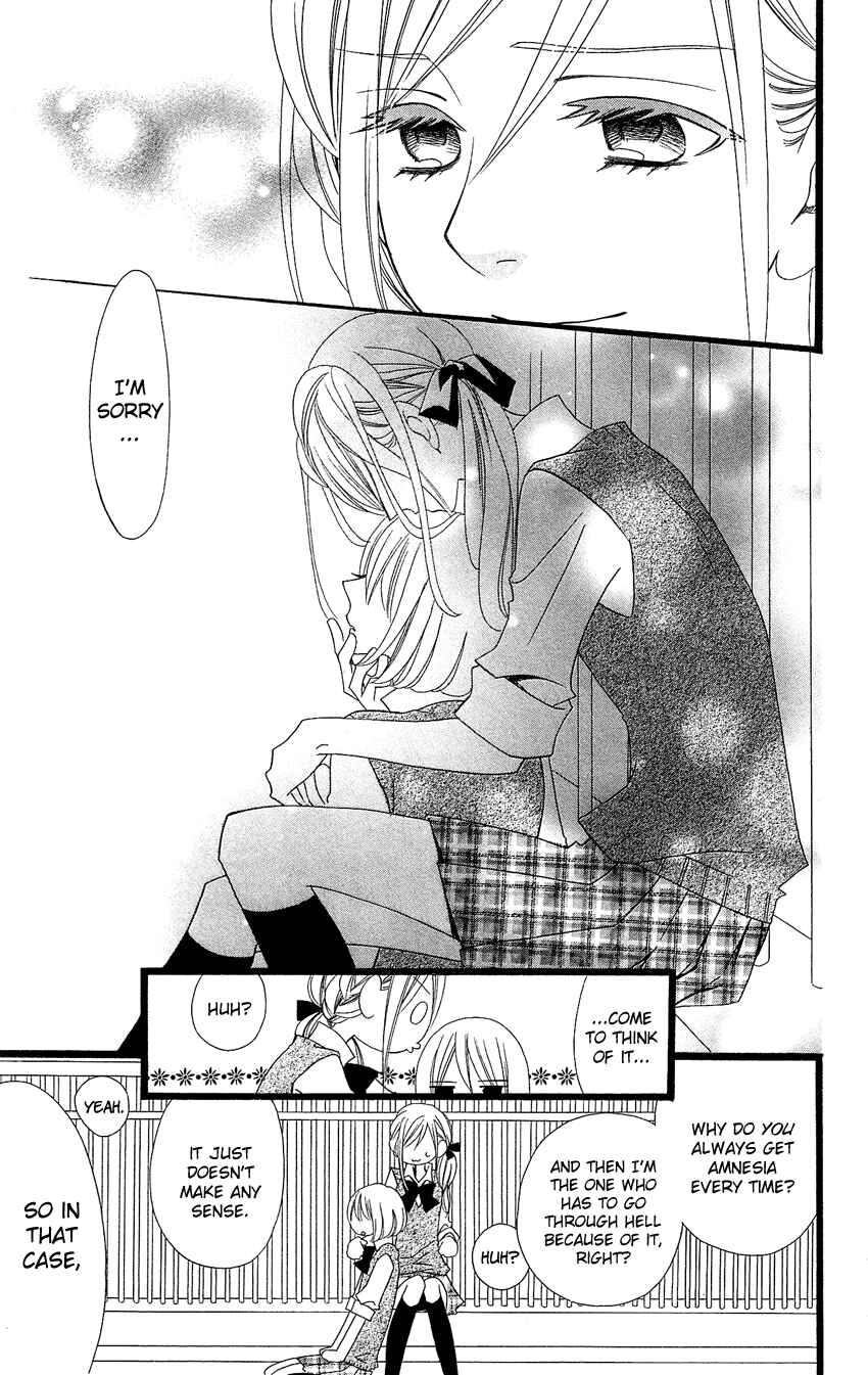 Page 4 Chapter 88 Usotsuki Lily