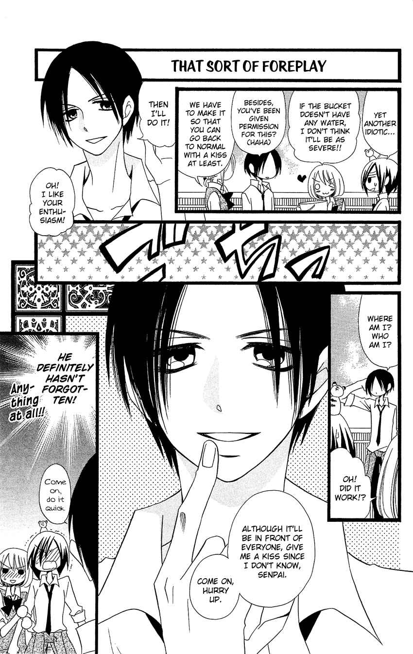 Page 6 Chapter 88 Usotsuki Lily
