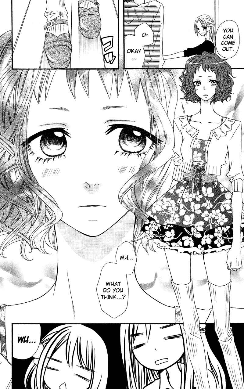 Page 11 Chapter 34 Usotsuki Lily