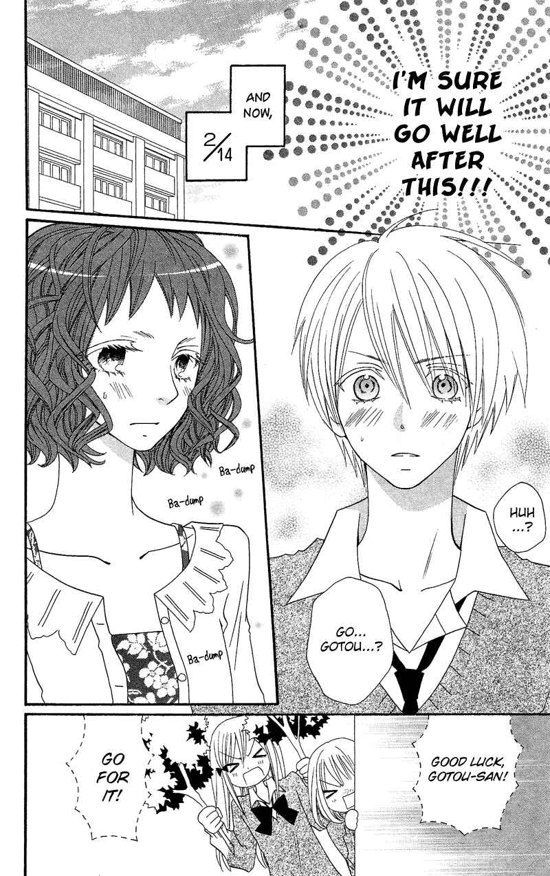Page 13 Chapter 34 Usotsuki Lily