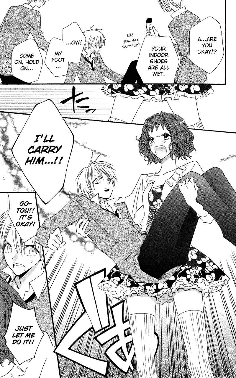 Page 20 Chapter 34 Usotsuki Lily