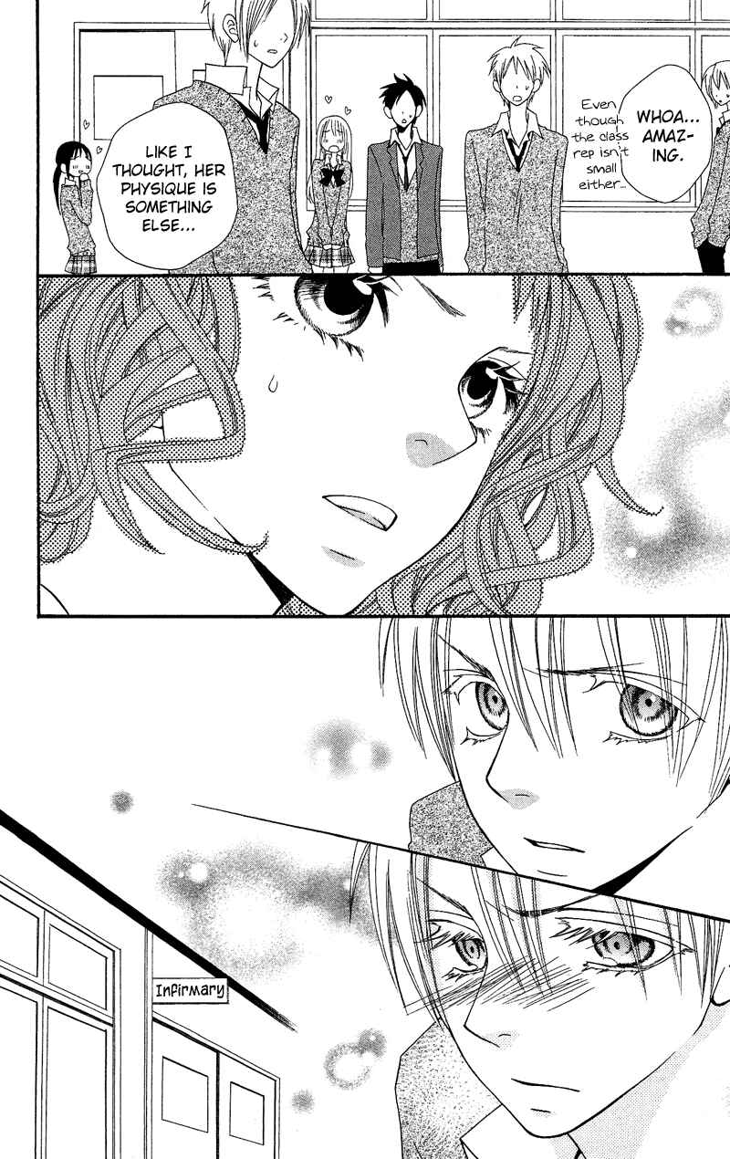 Page 21 Chapter 34 Usotsuki Lily