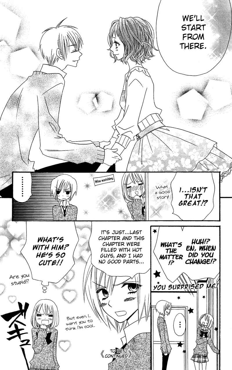 Page 26 Chapter 34 Usotsuki Lily
