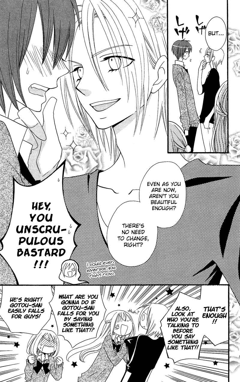 Page 4 Chapter 34 Usotsuki Lily