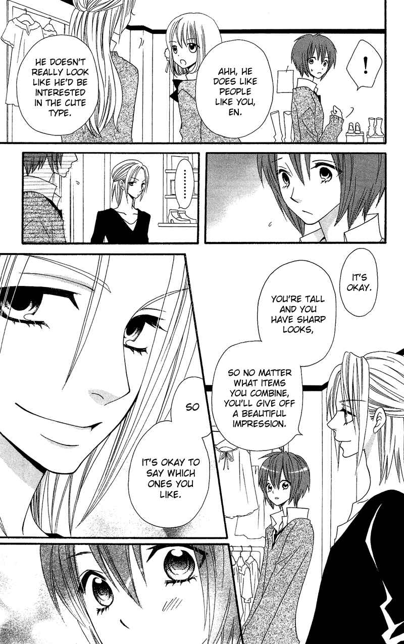 Page 8 Chapter 34 Usotsuki Lily