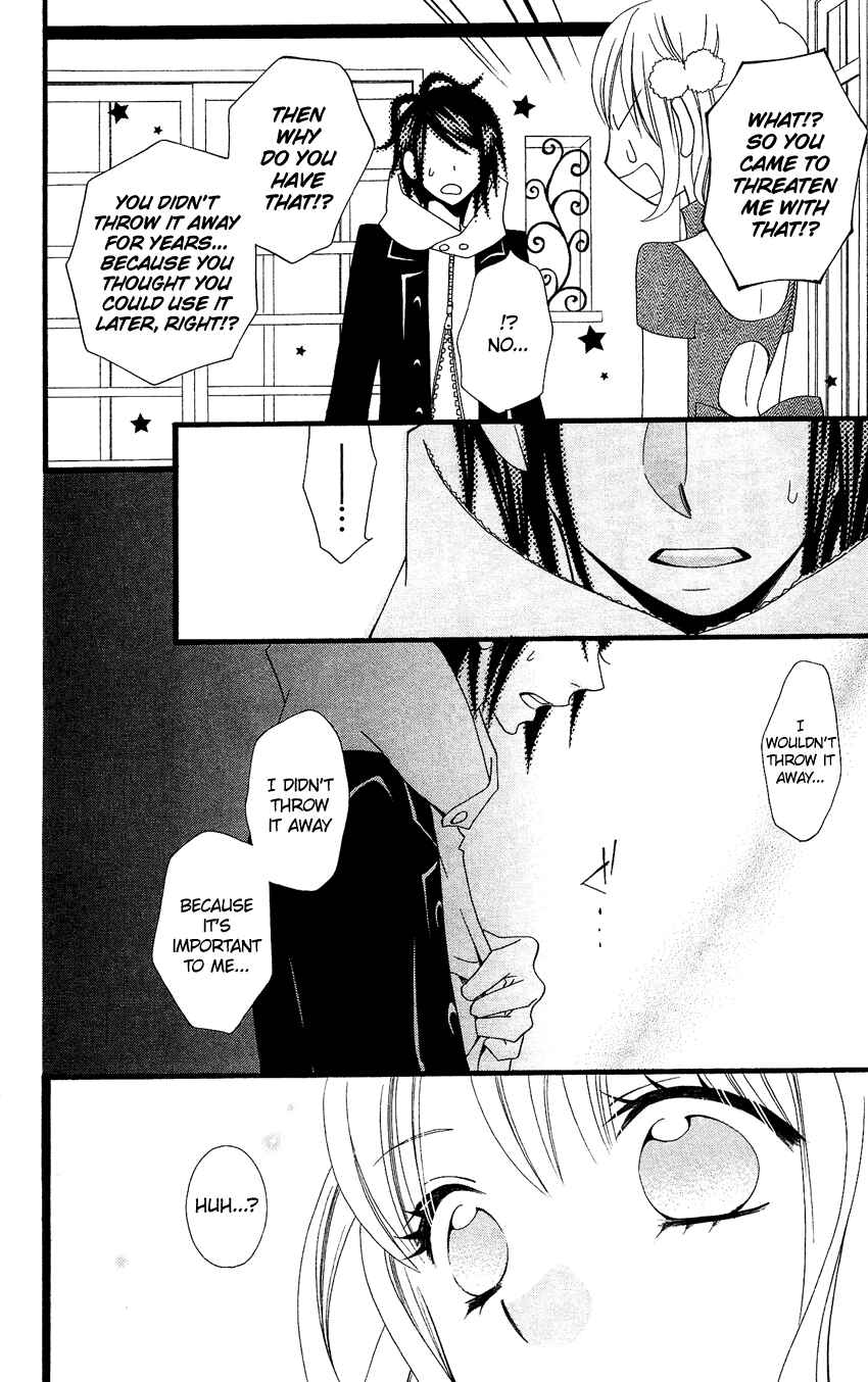 Page 11 Chapter 75 Usotsuki Lily