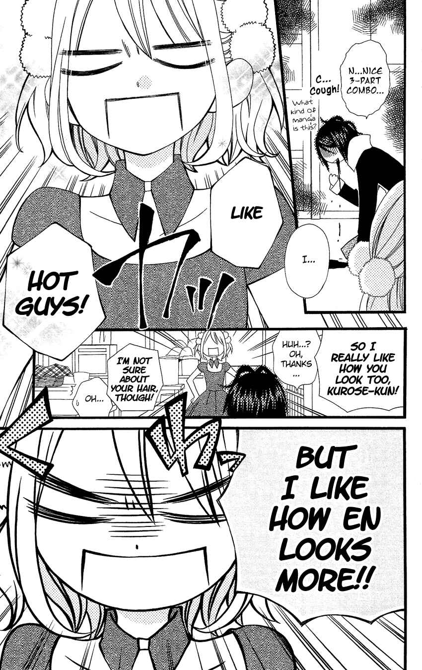 Page 20 Chapter 75 Usotsuki Lily