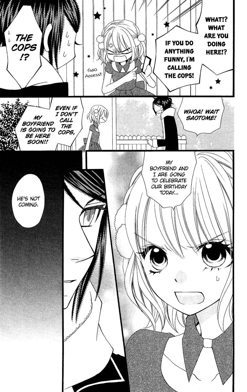 Page 4 Chapter 75 Usotsuki Lily