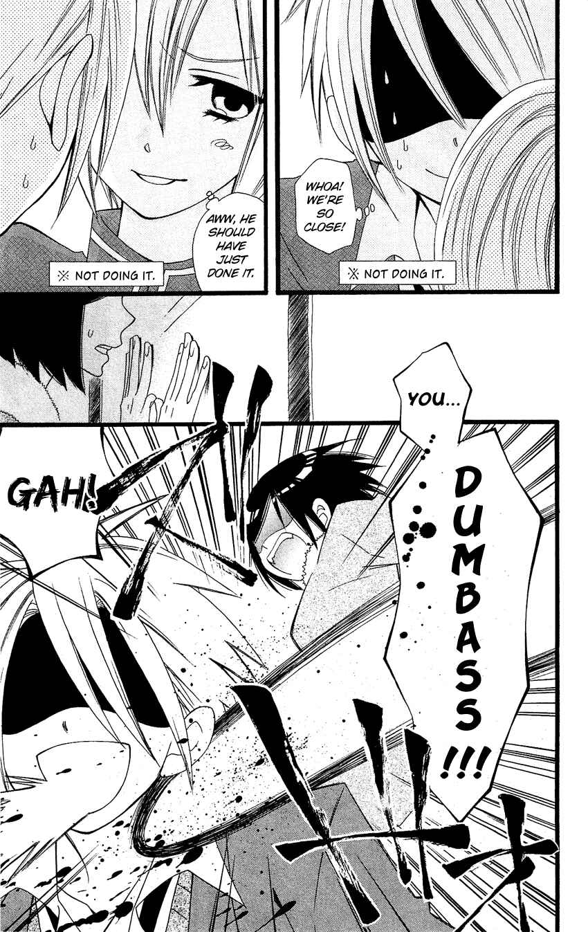 Page 14 Chapter 66 Usotsuki Lily