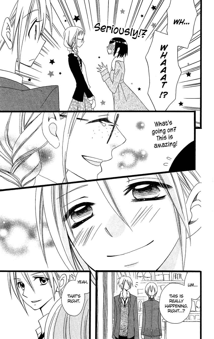 Page 18 Chapter 66 Usotsuki Lily