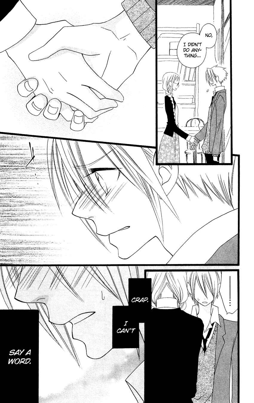 Page 20 Chapter 66 Usotsuki Lily