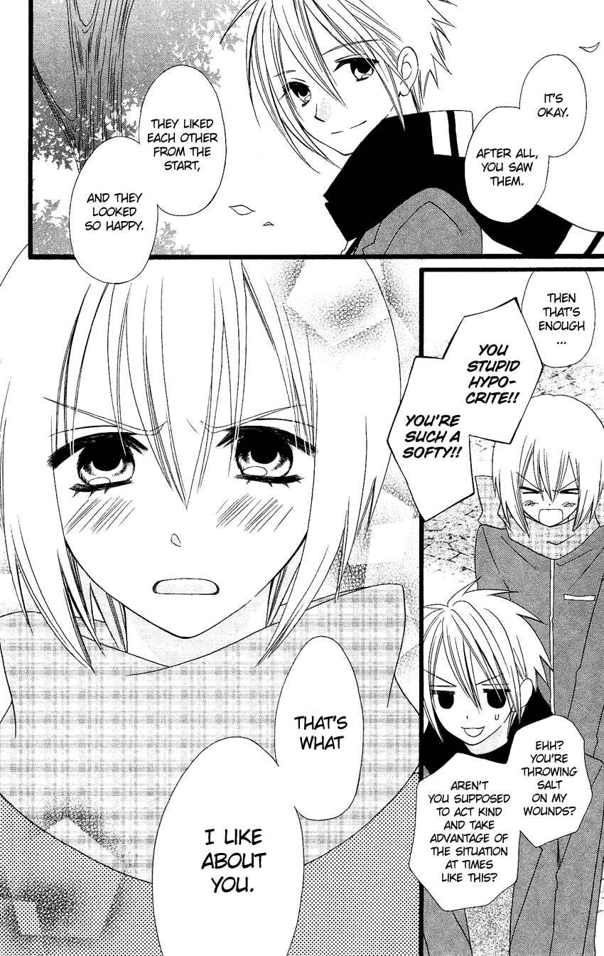 Page 24 Chapter 66 Usotsuki Lily